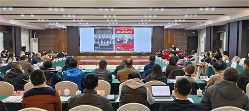 九三学社四川省委员会副主委杨武云来绵作专题讲座1.png
