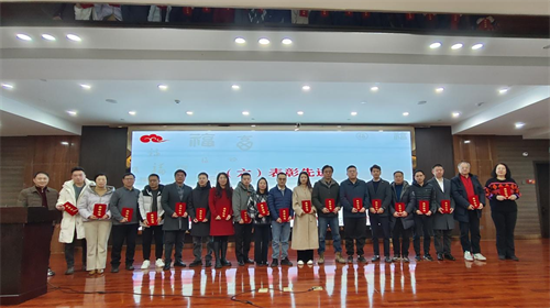 九三学社绵阳市委会召开2024年工作总结会暨2025年迎新春座谈会12.png