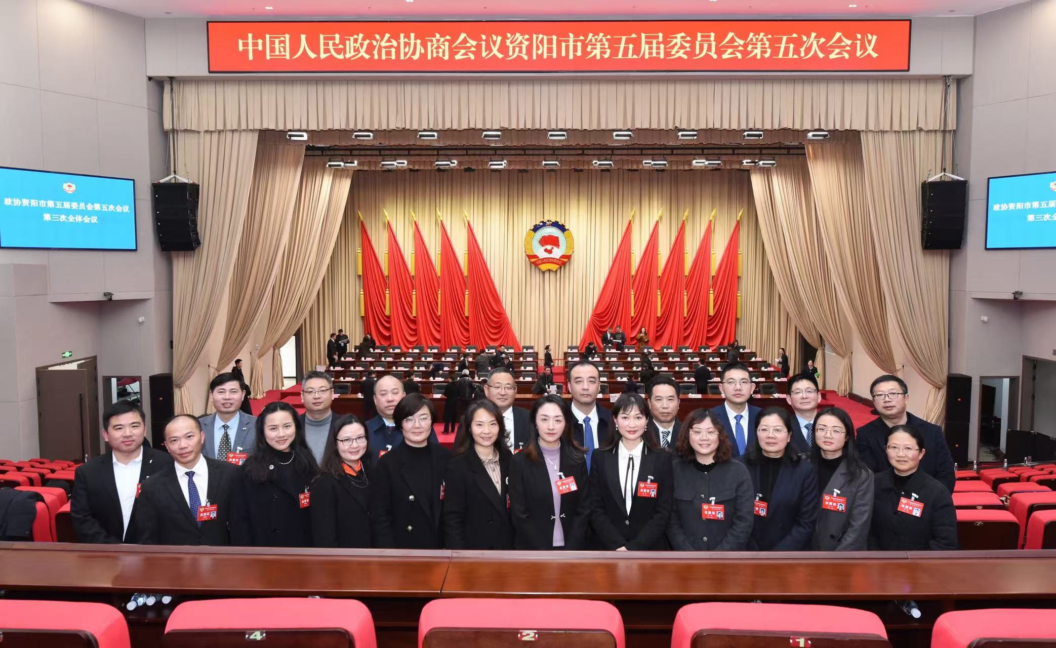 微信图片_20250107104632.jpg