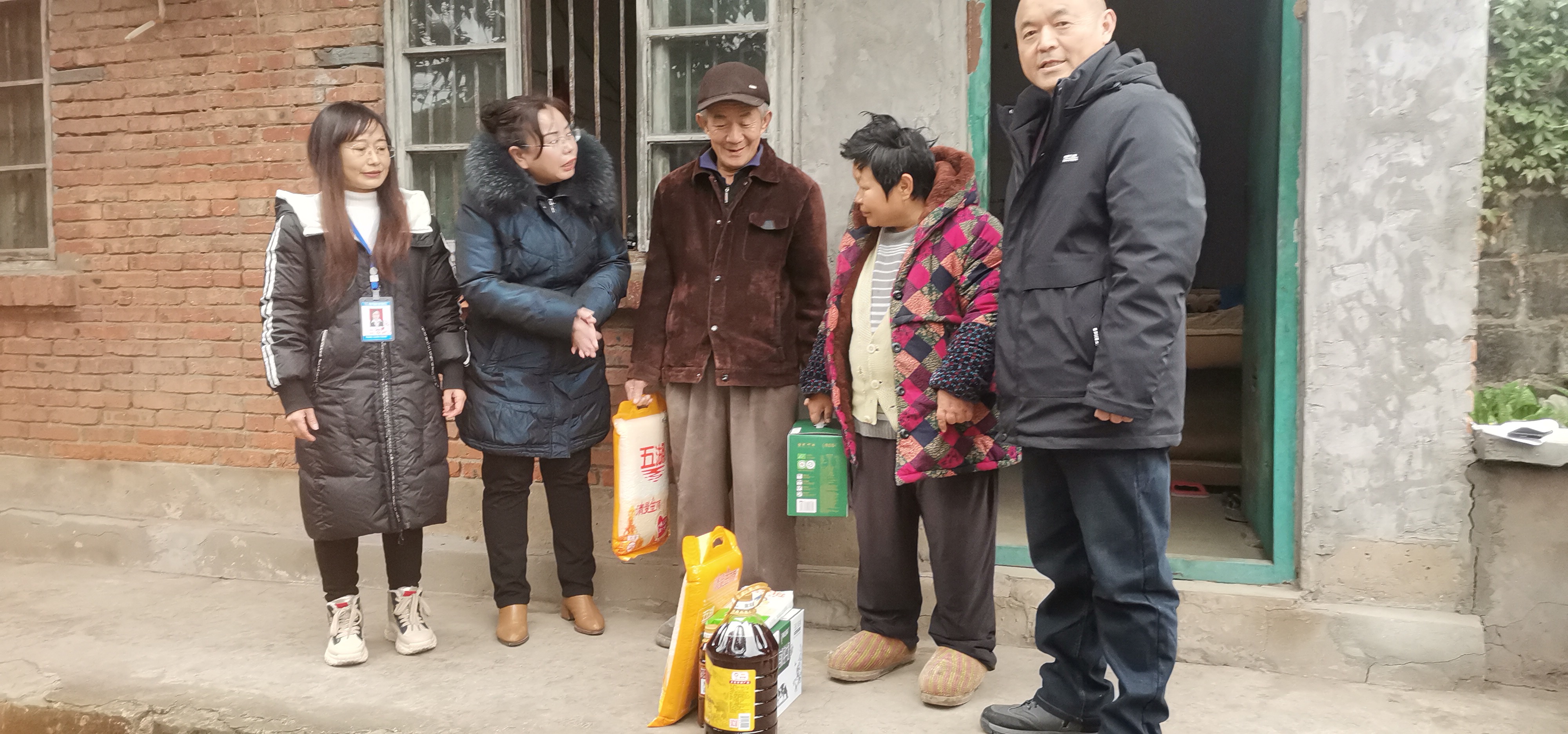 微信图片_20250109161825.jpg