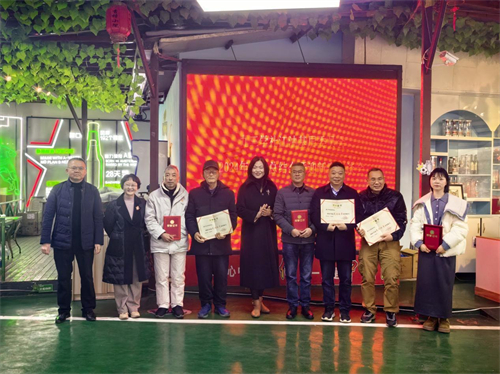 绵阳市江油基层委员会召开2024年度总结会暨迎新春座谈会2.png