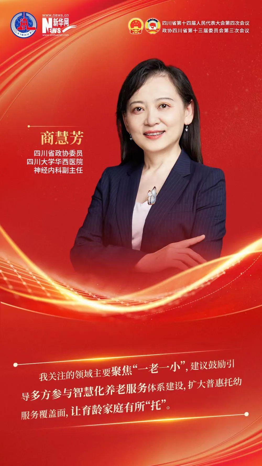 微信图片_20250120112212.jpg