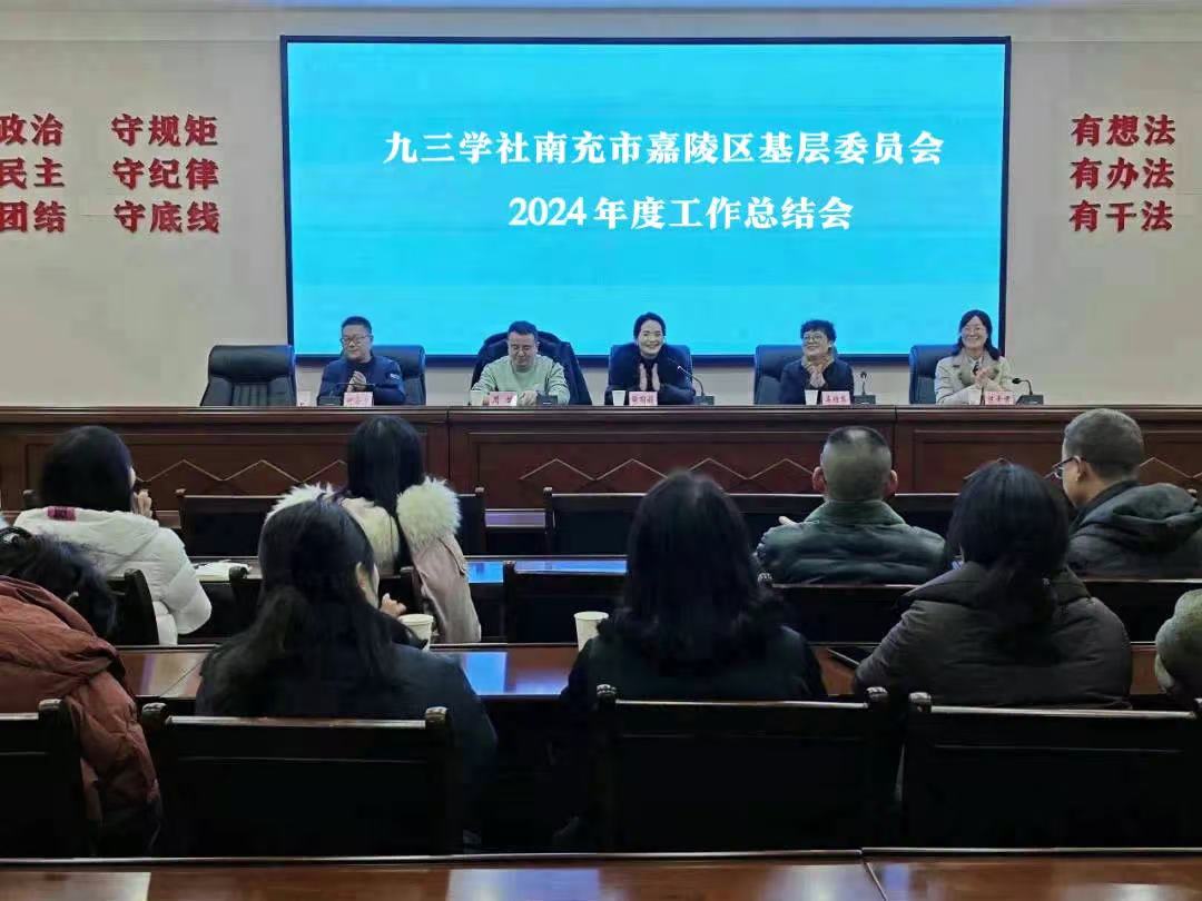 微信图片_20250120130835.jpg