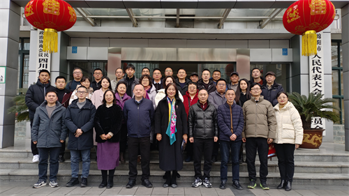 绵阳市游仙委员会召开2024年工作总结暨迎新春座谈会3.png