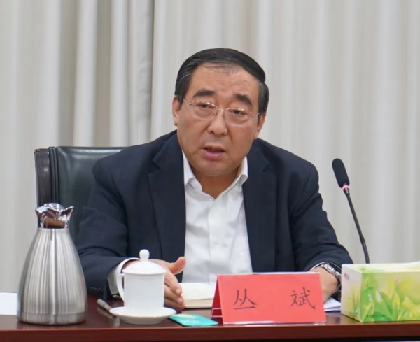 微信图片_20250224091433.jpg