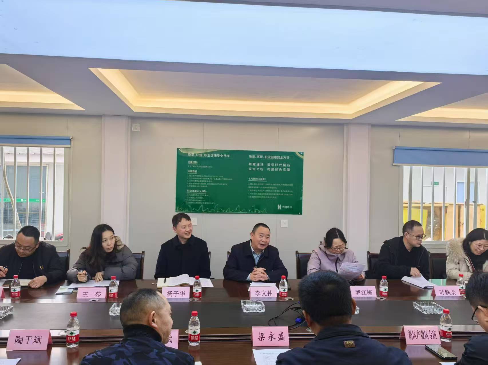 微信图片_20250305141612_45.jpg