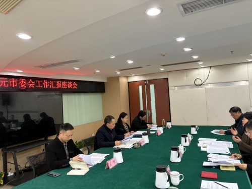 微信图片_20250305193331.jpg