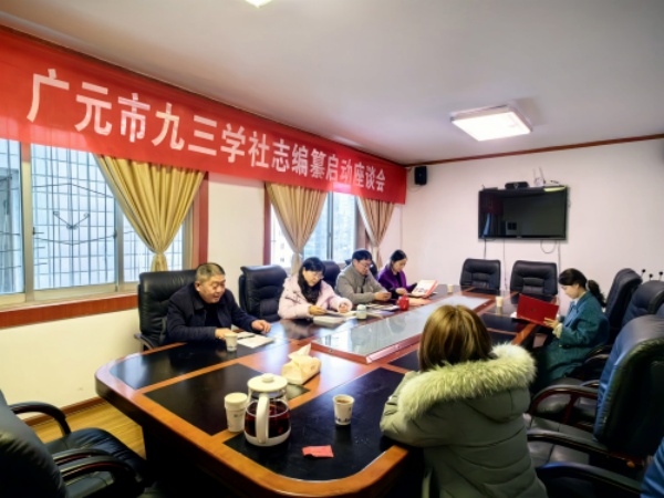 微信图片_20250307104009.jpg