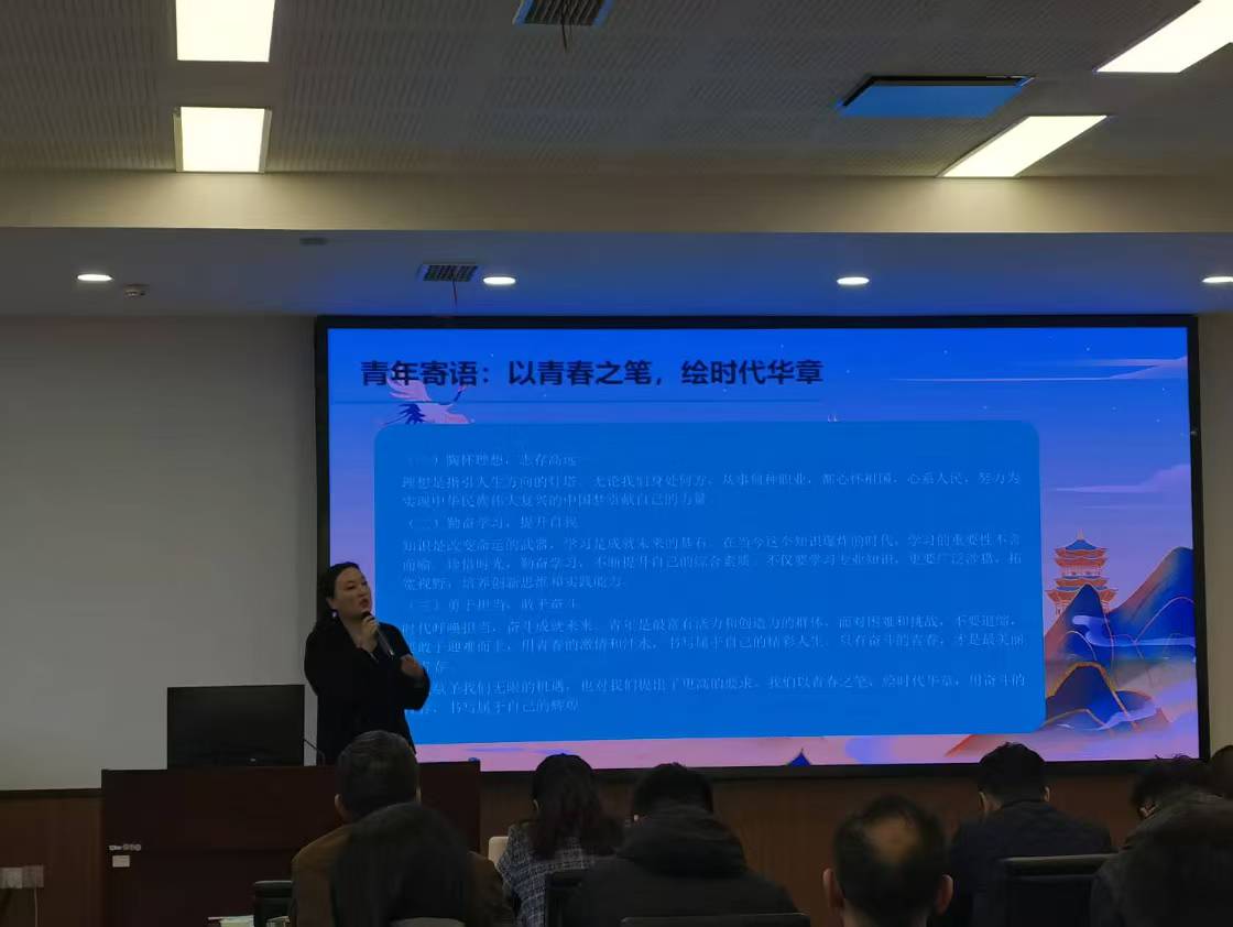 微信图片_20250307123655.jpg