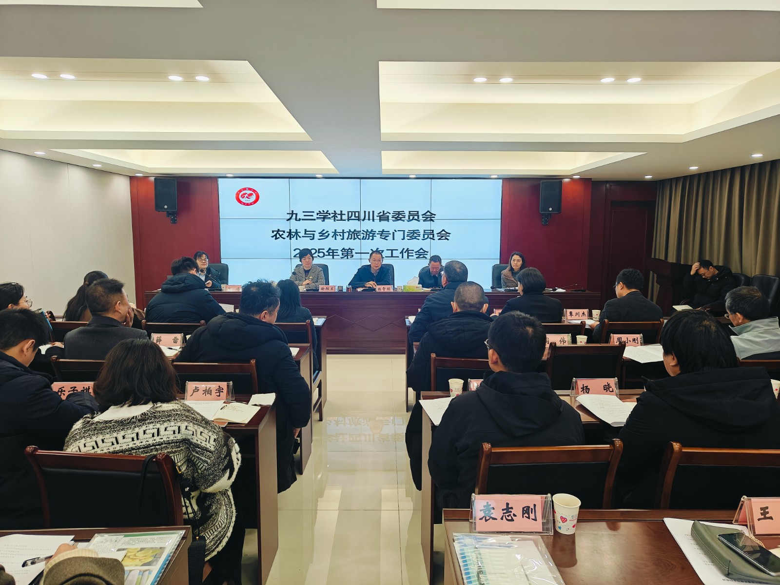 微信图片_20250310104537.jpg