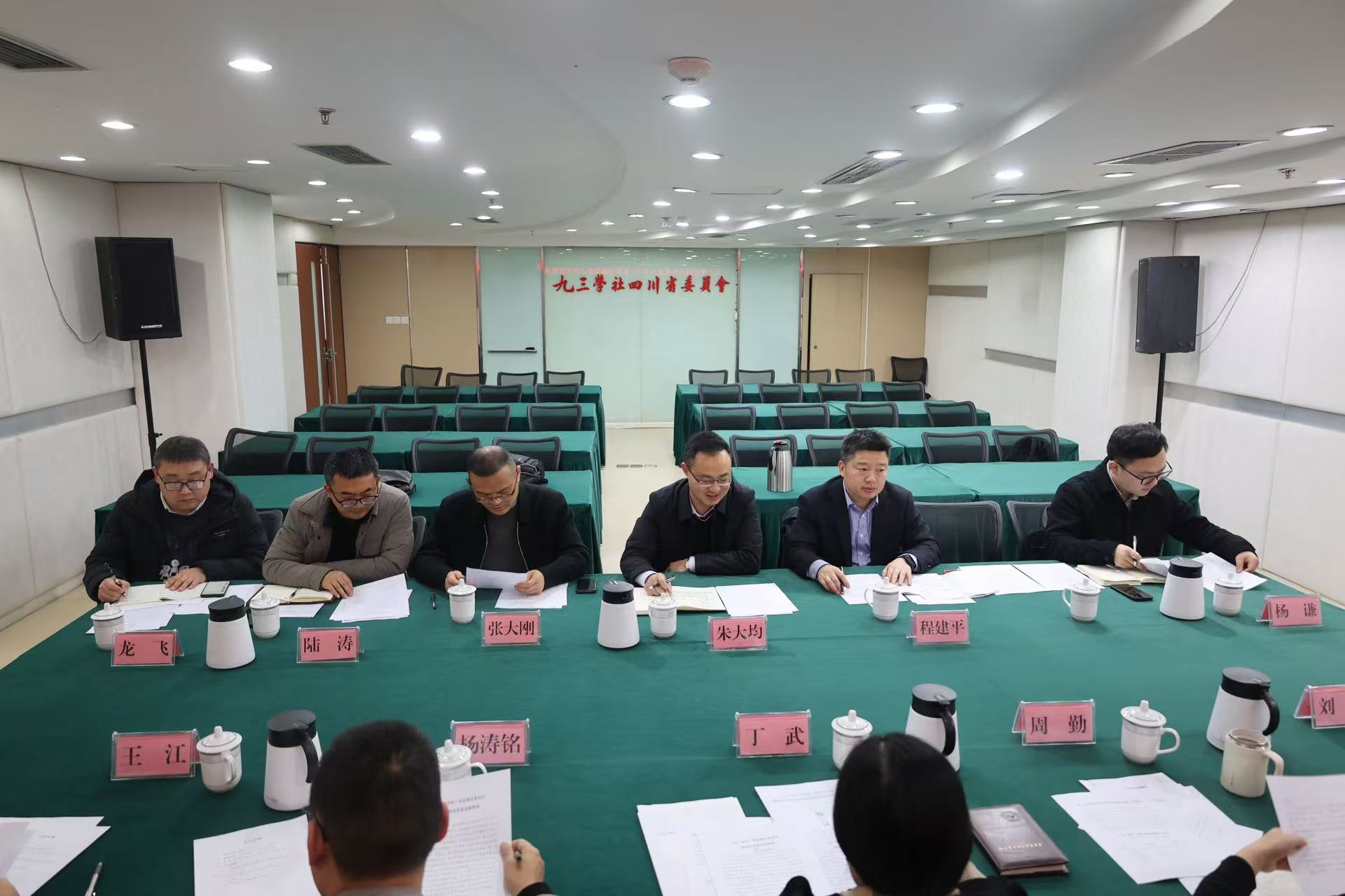 微信图片_20250311125513.jpg
