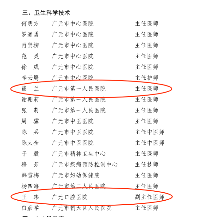 图片1(28).png