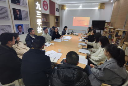 微信图片_20250313101740.jpg