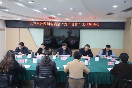 微信图片_20250313175655.jpg