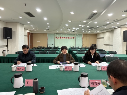 微信图片_20250305193250.jpg