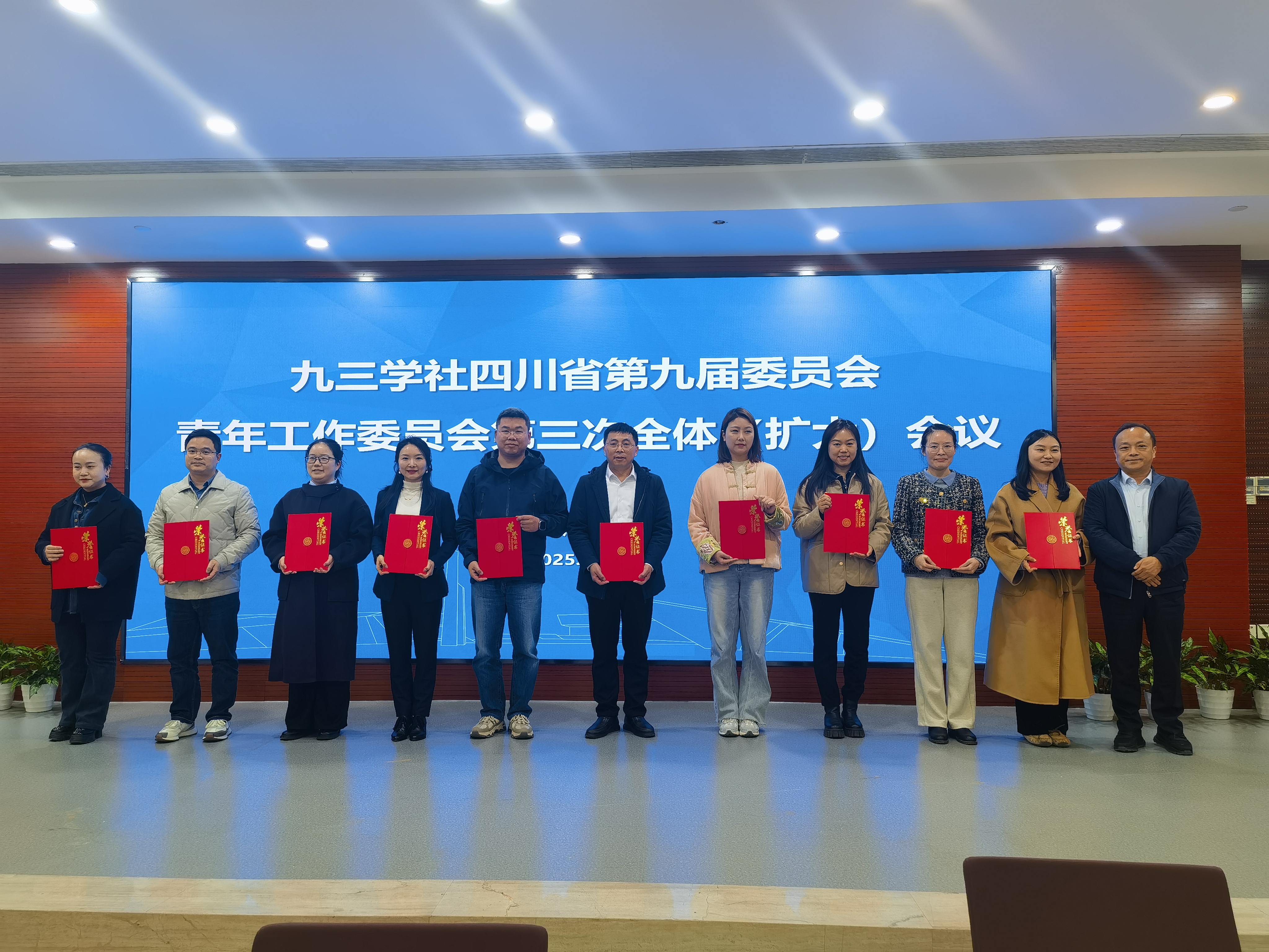 微信图片_20250316172023.jpg