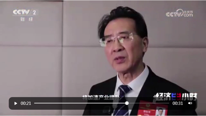 微信图片_20250317152915.png
