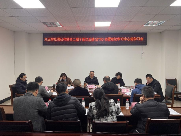 微信图片_20250317170054.jpg