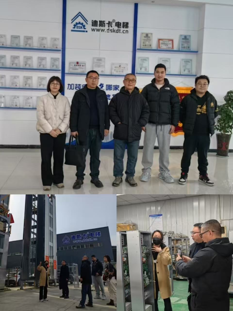 蚕图片.jpg