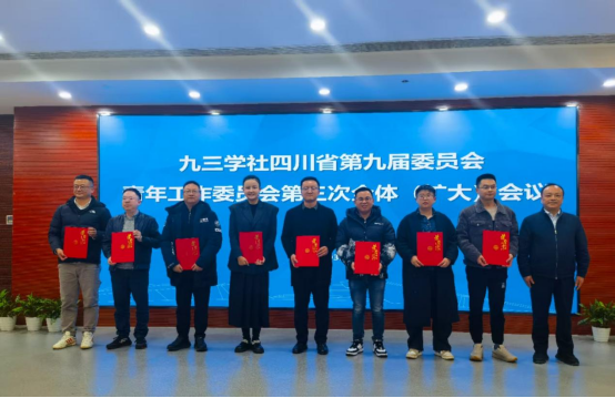 微信图片_20250318093707.jpg