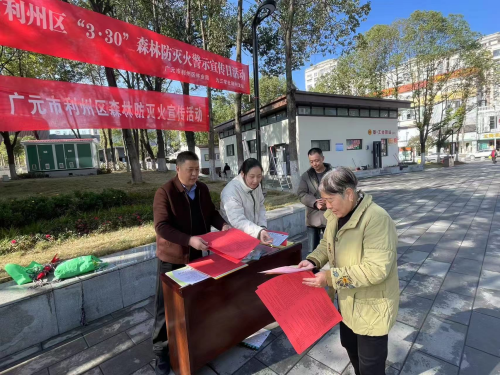 图片1(38).png