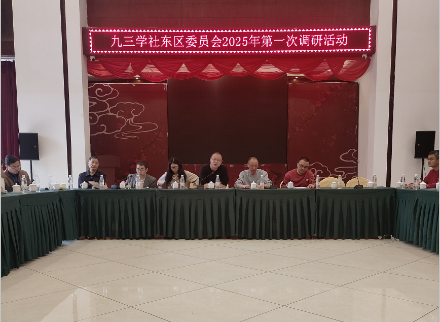 WPS图片(1).png