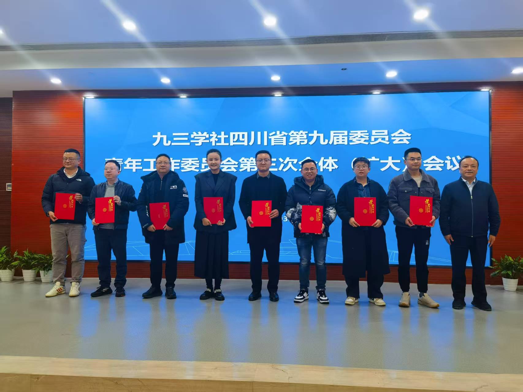 微信图片_20250319101148.jpg