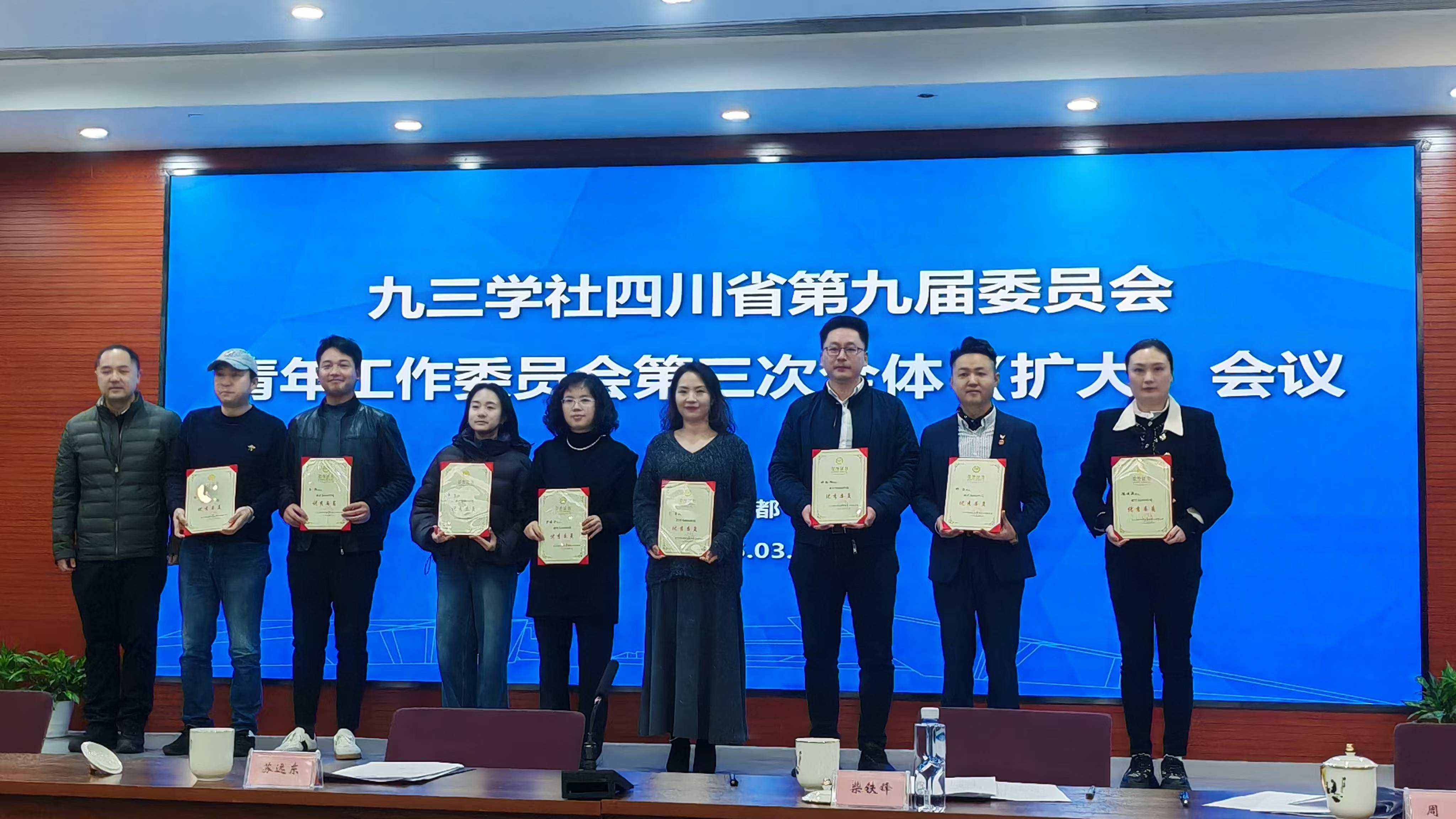 微信图片_20250319101151.jpg