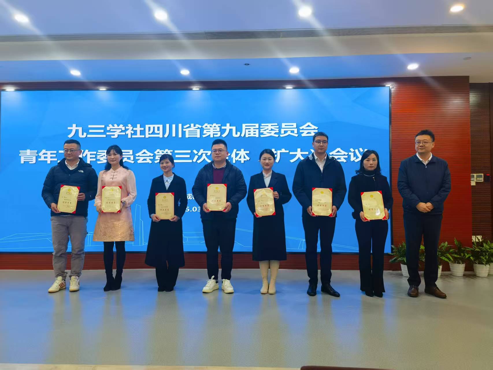 微信图片_20250319101145.jpg