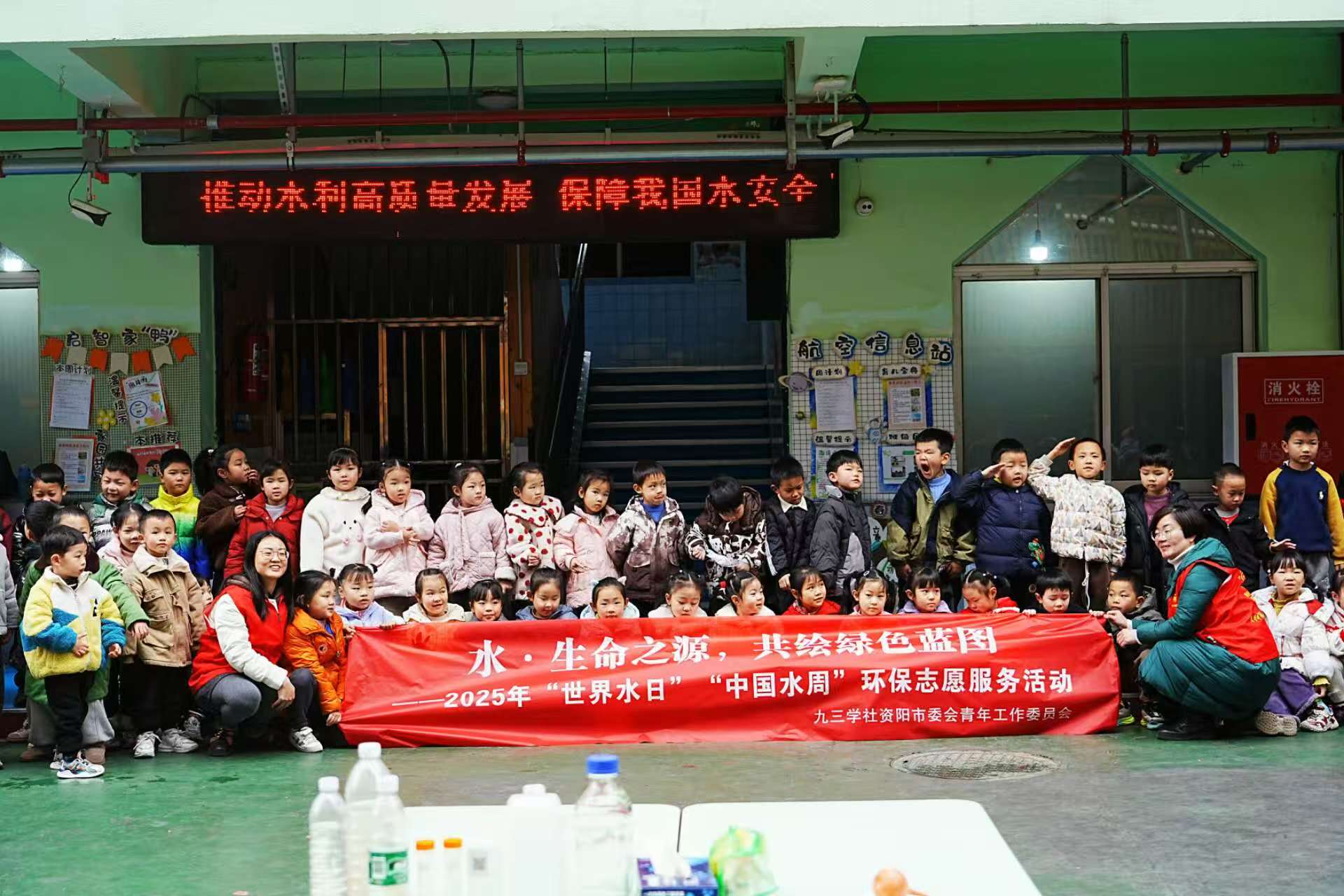 微信图片_20250321121756.jpg