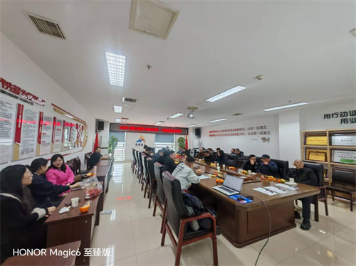 社绵阳市游仙委员会、直属支社、科技城新区支社联合开展2025年第一季度组织生活会2.png