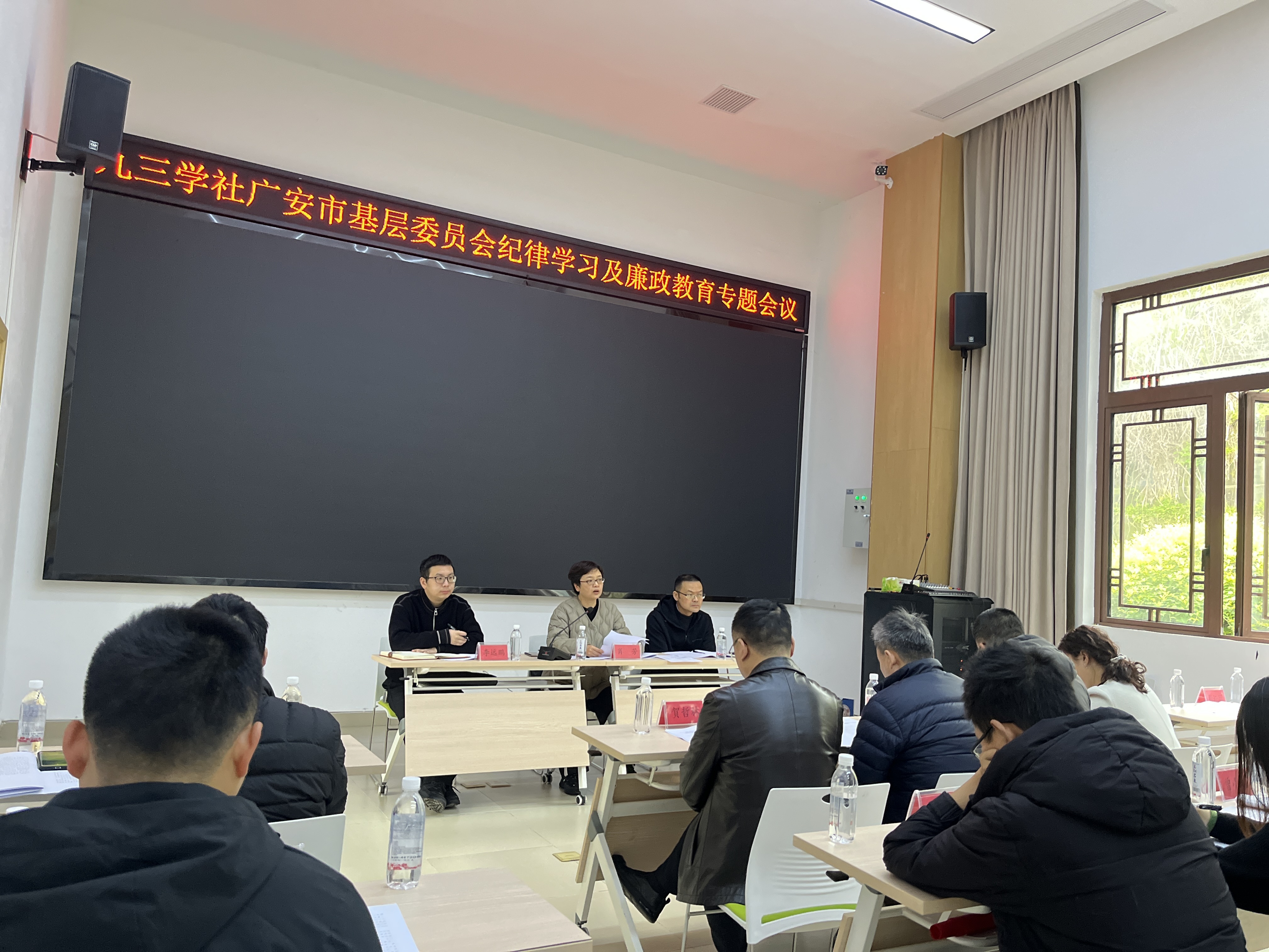 微信图片_20250325104318.jpg