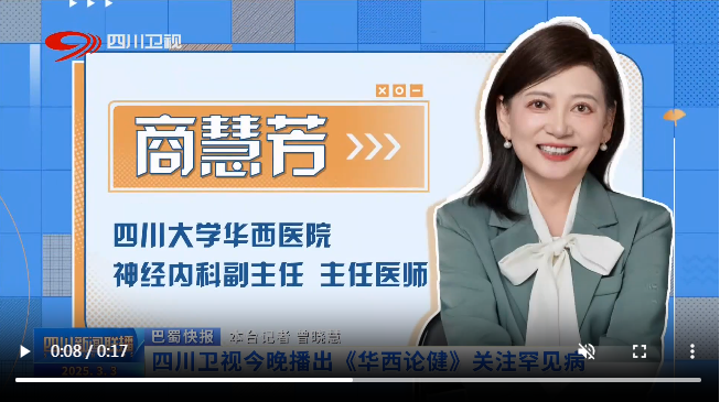微信图片_20250331110041.png