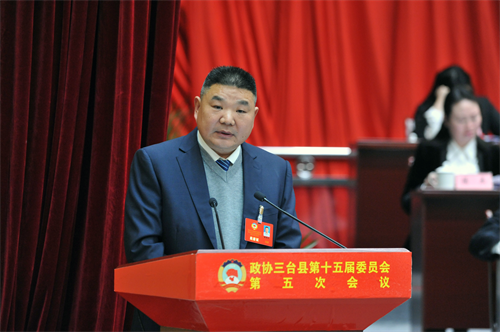 绵阳市建筑支社社员辜晓林在三台县政协十五届五次会议上作大会发言1.png