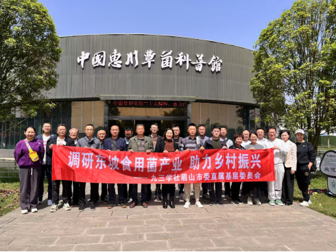 微信图片_20250415110138.jpg