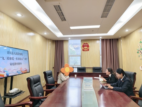 微信图片_20250415085216.jpg