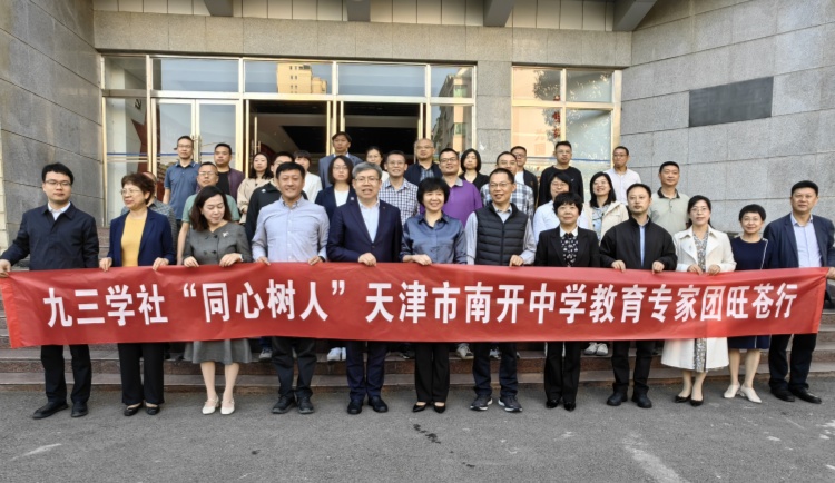 微信图片_20250420212540.jpg