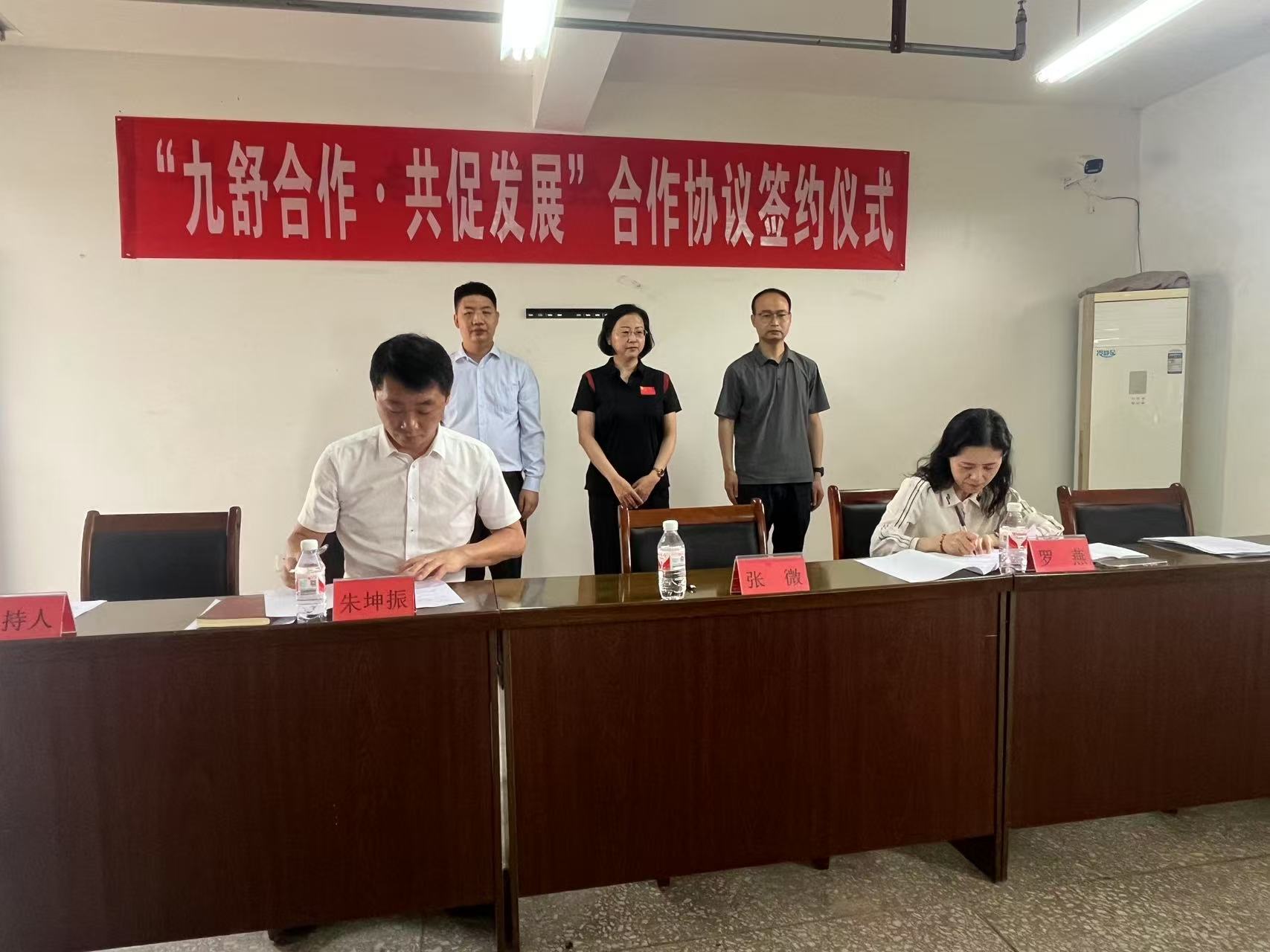 微信图片_20250421084506.jpg