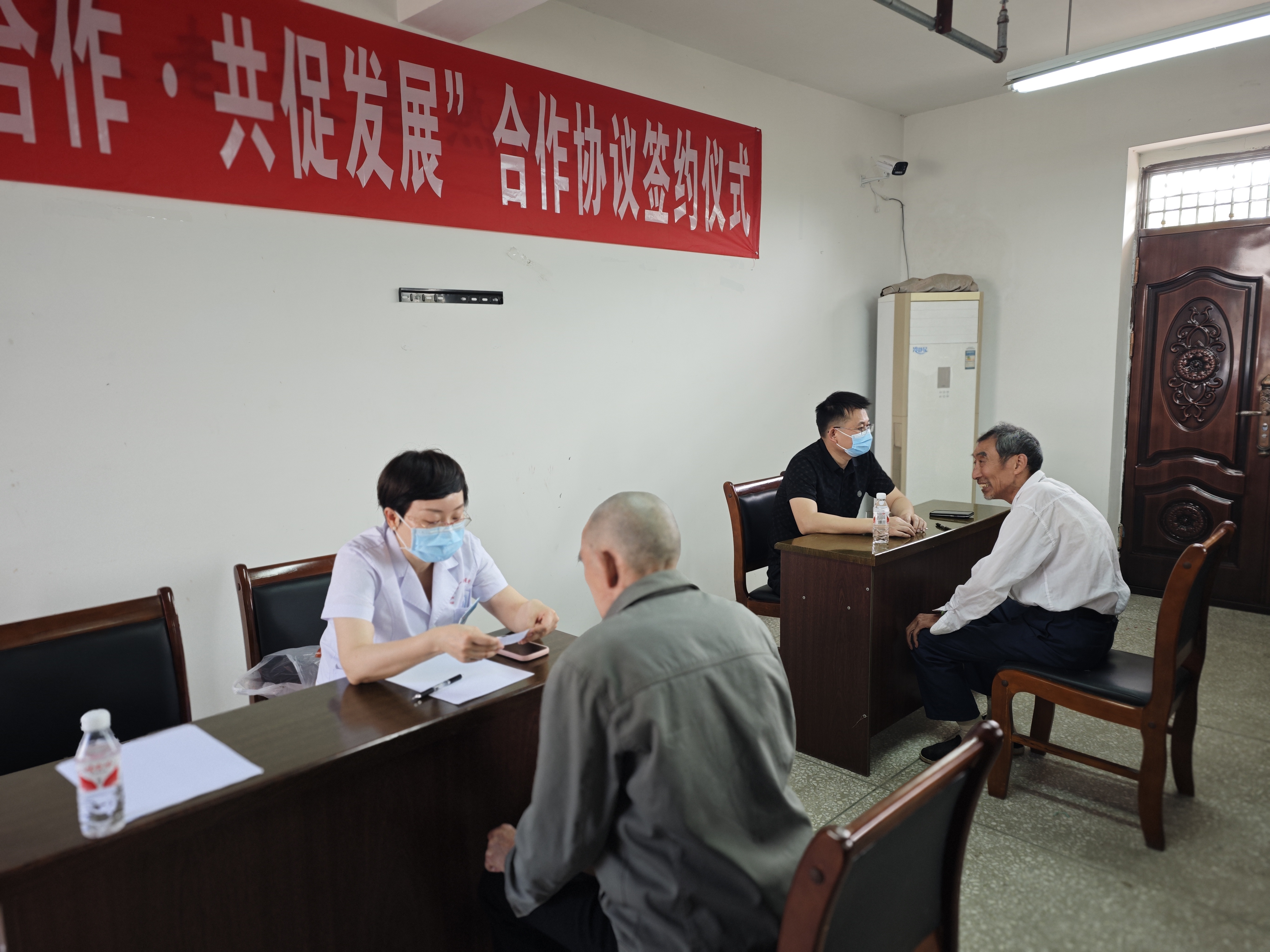 微信图片_20250421084451.jpg