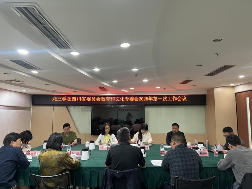 微信图片_2025-04-28_143728_127.png