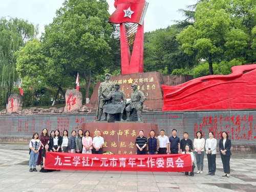 微信图片_20250429171755.jpg