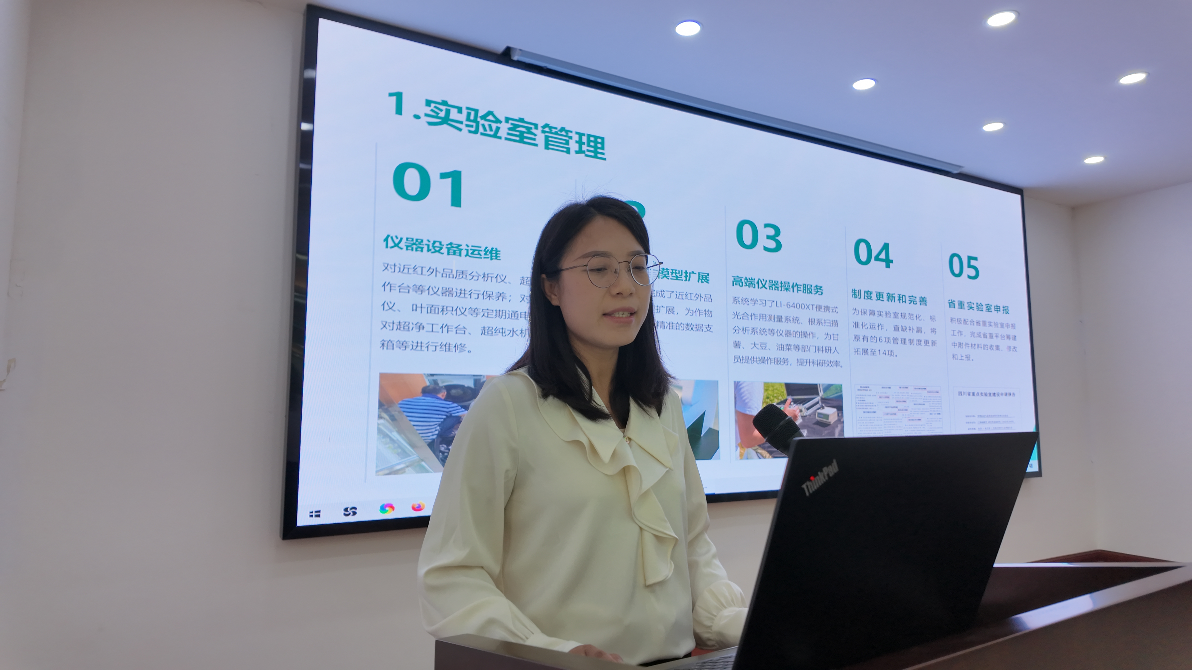 微信图片_20250509202401.jpg