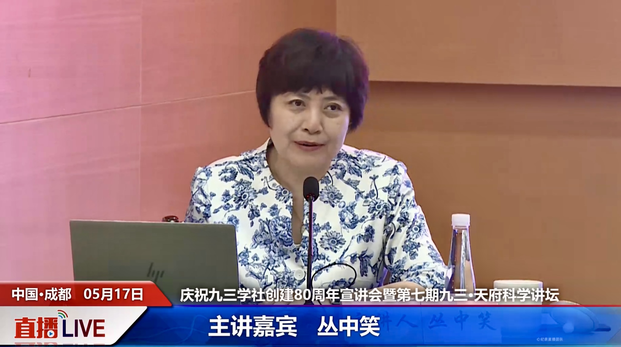 微信图片_20250517133541.jpg