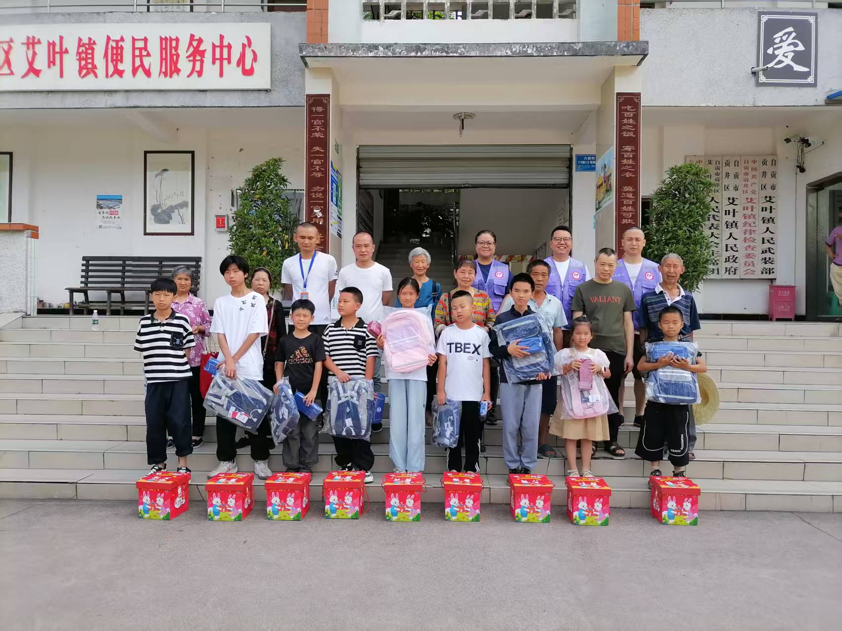 微信图片_20250526143841.jpg