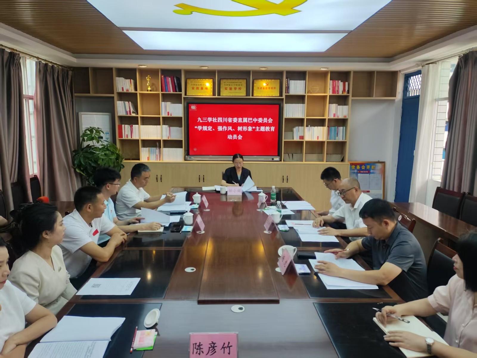 微信图片_20250603102400.jpg