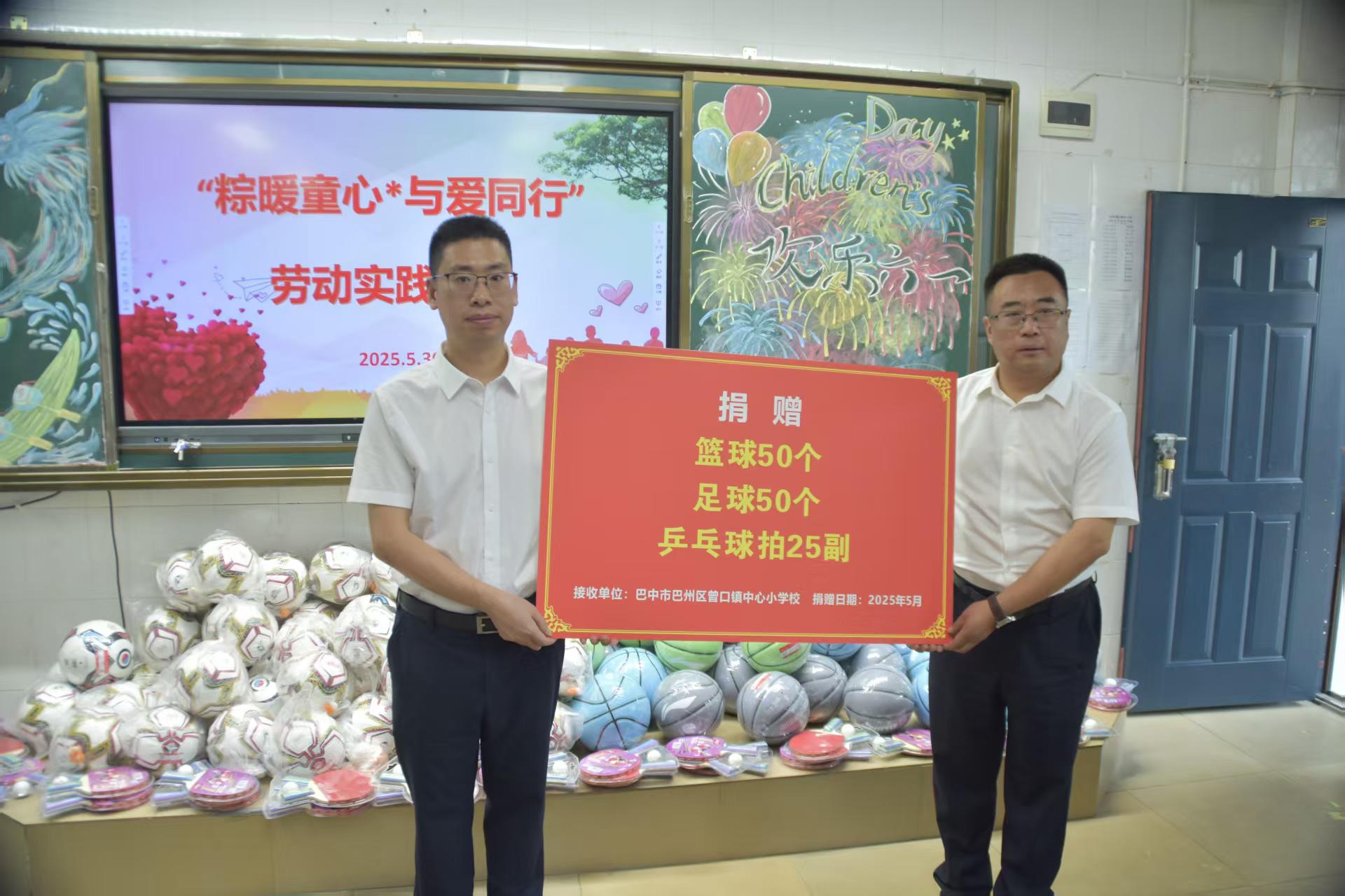 微信图片_20250604102821.jpg
