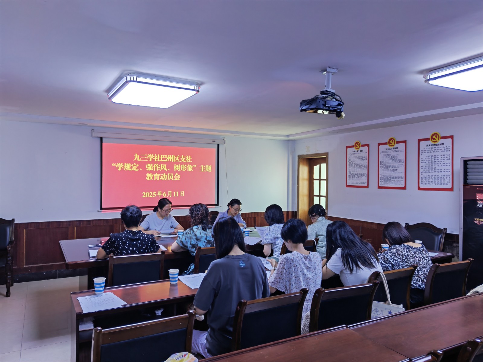 微信图片_20250611164923.jpg