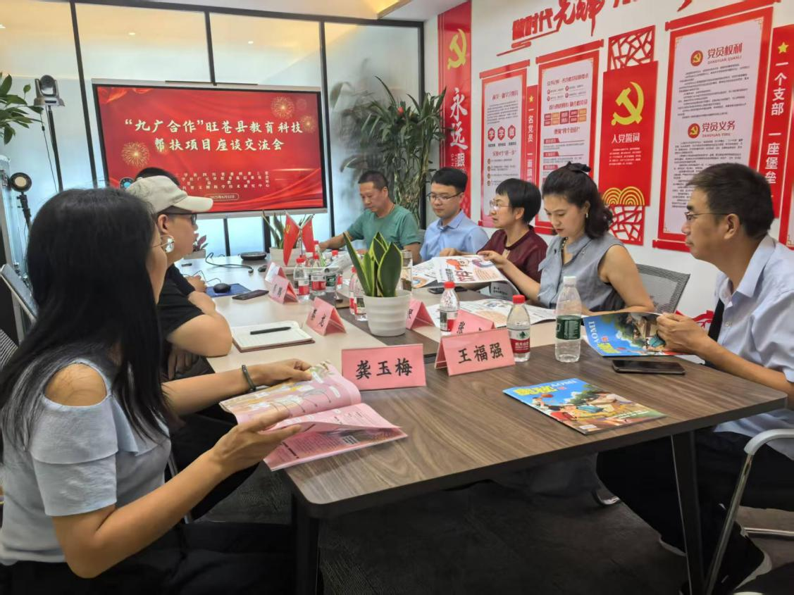 图片1(1).png