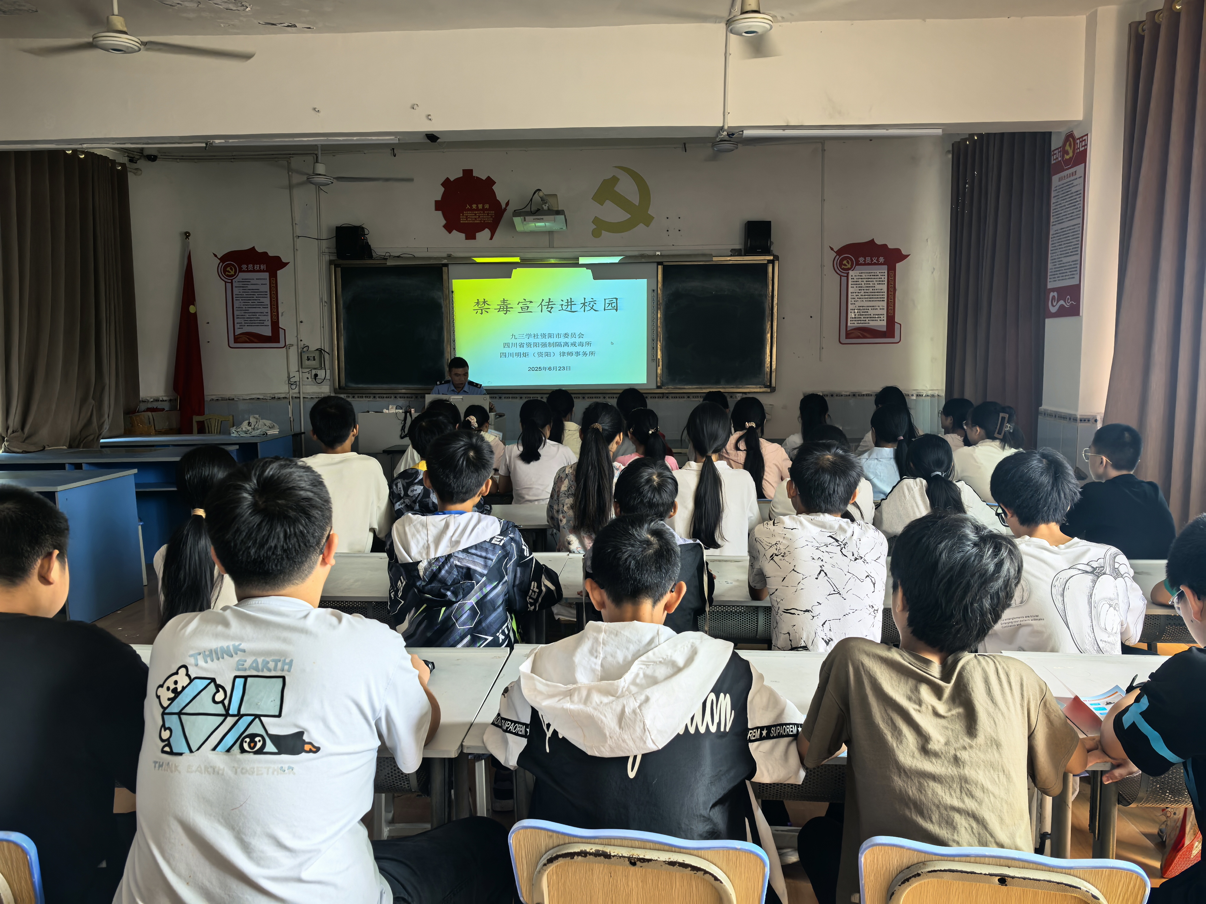 微信图片_20250623164848.jpg