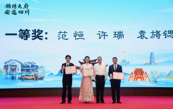 微信图片_20250708110435.jpg